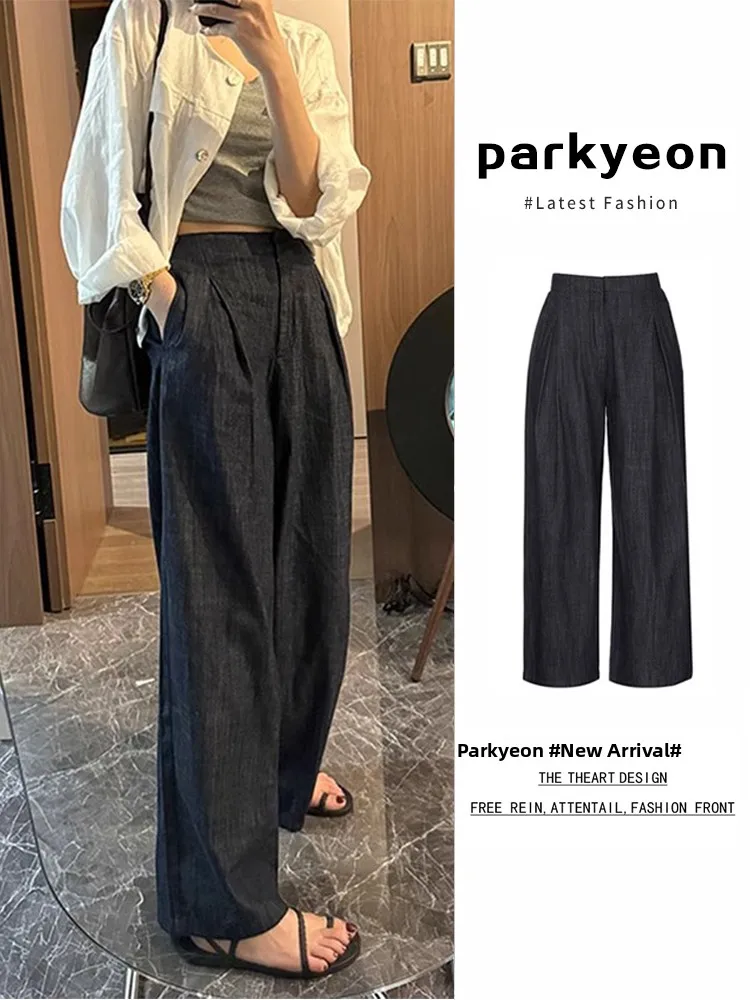 Deep Blue American Retro Casual Silk Denim Pants Women Summer Thin Ice Silk Cool Straight Wide Leg Long Trousers
Deep Blue American Retro Casual Silk Denim Pants Women Summer Thin Ice Silk Cool Straight Wide Leg Long Trousers