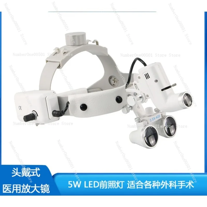 Dental head-mounted oral medical magnifying glass + LED light Orthopedic surgery Portable cosmetic plastic surgery
Dental head-mounted oral medical magnifying glass + LED light Orthopedic surgery Portable cosmetic plastic surgery