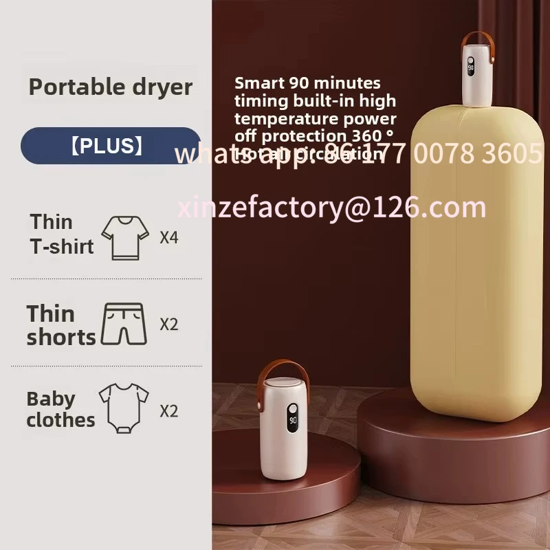 Customizable Electric Clothes Dryer Foldable Clothes Dryer
Customizable Electric Clothes Dryer Foldable Clothes Dryer