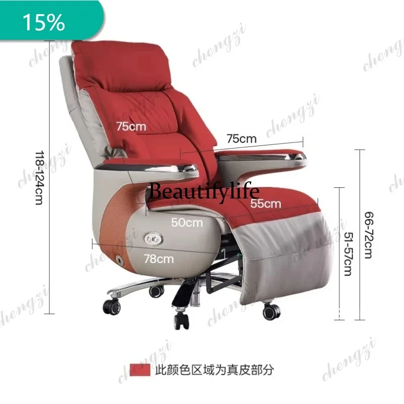 M182 Luxury Electric Massage Executive Chair - Ergonomic Genuine Leather Gaming Office Desk Chair with Premium Design Furniture
M182 Luxury Electric Massage Executive Chair - Ergonomic Genuine Leather Gaming Office Desk Chair with Premium Design Furniture