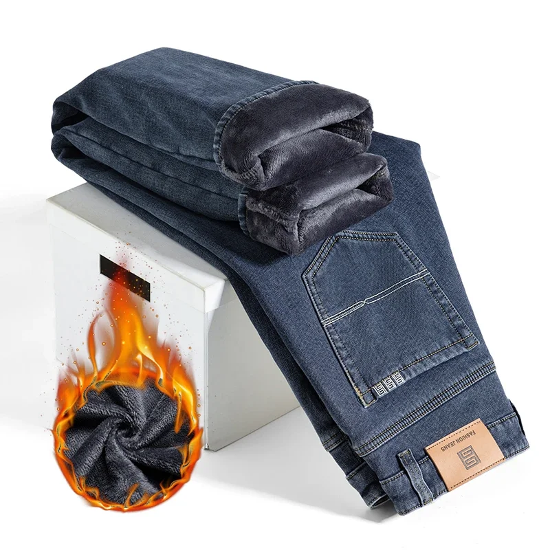 Men's Winter Fleece Straight Jeans Thickened Warm Plush Comfortable Denim Pants Fashion Business Casual Trousers Male Clothes
Men's Winter Fleece Straight Jeans Thickened Warm Plush Comfortable Denim Pants Fashion Business Casual Trousers Male Clothes