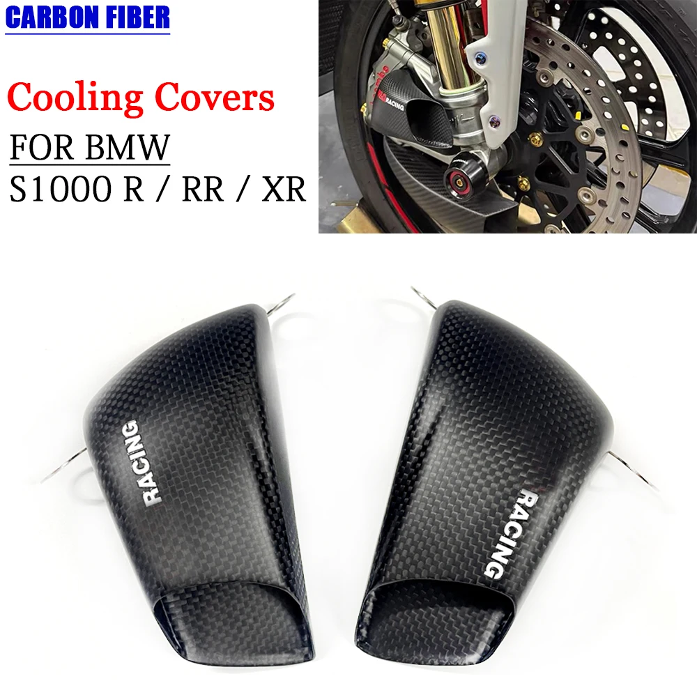 For BMW S1000XR S1000R/RR M1000R/RR Carbon Fiber Motorcycle Caliper Radiator Brake Cooling Cover 100MM Pitch
For BMW S1000XR S1000R/RR M1000R/RR Carbon Fiber Motorcycle Caliper Radiator Brake Cooling Cover 100MM Pitch