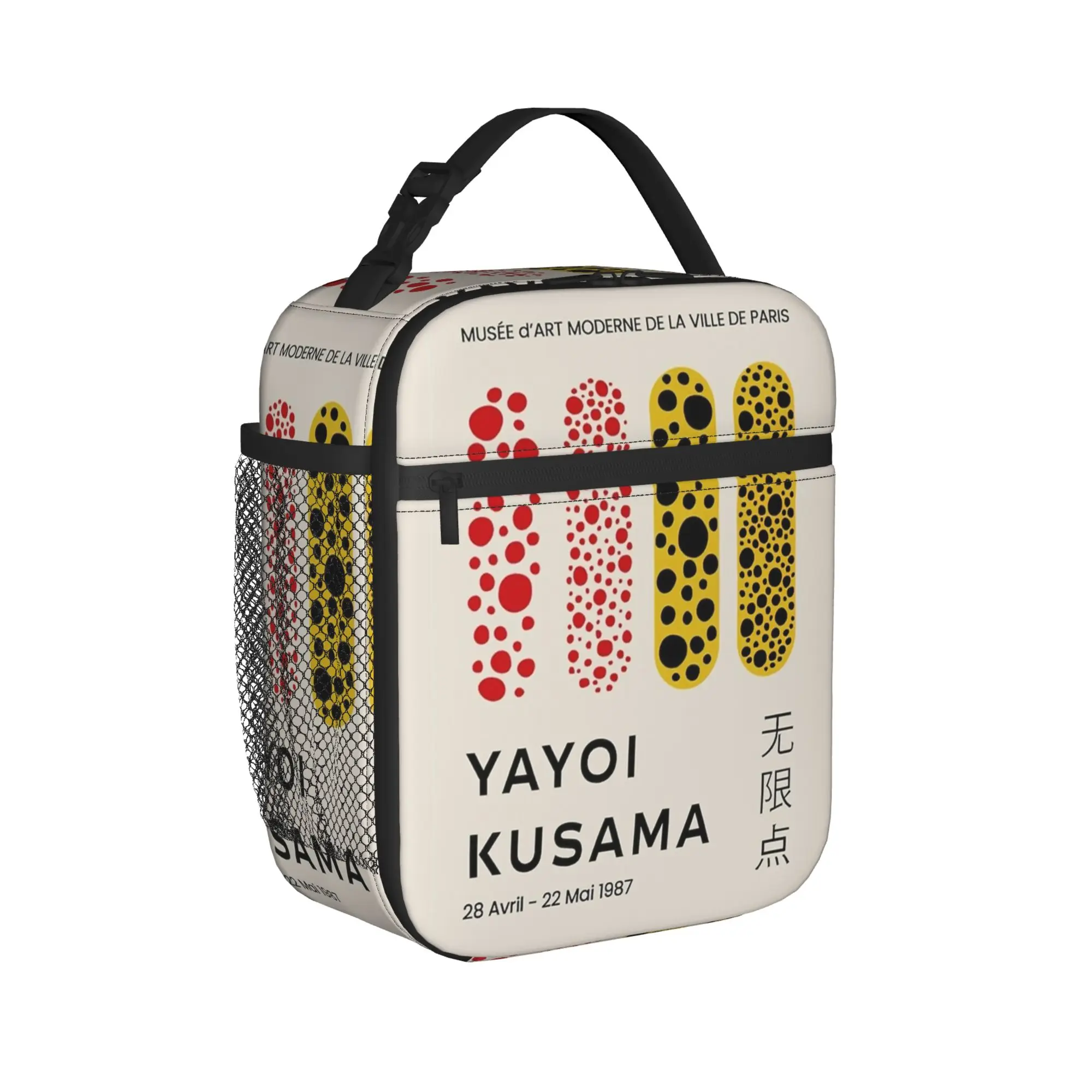 Yayoi Kusama Thermal Insulated Lunch Bag for Work Portable Food Bag Container Thermal Cooler Lunch Boxes
Yayoi Kusama Thermal Insulated Lunch Bag for Work Portable Food Bag Container Thermal Cooler Lunch Boxes