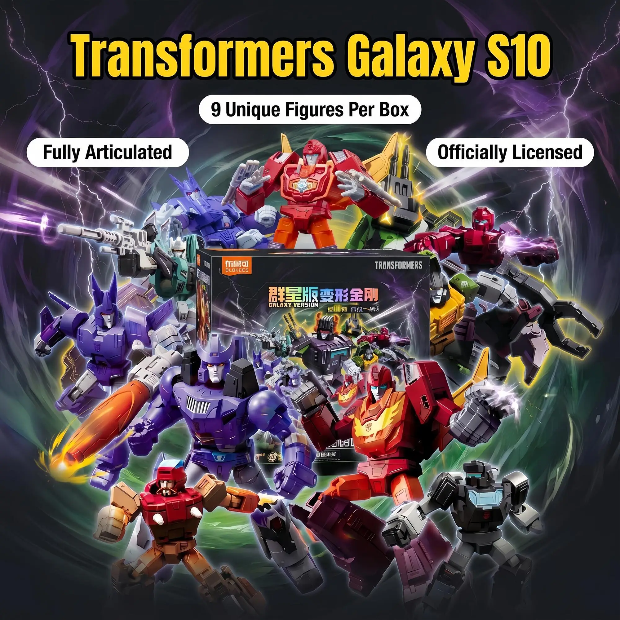 Фигурки-роботы Blokees Transformers Galaxy Vol.10: Галваторон, Родимус Прайм, Браун, Сиксшот — коллекционные фигурки-сюрпризы в слепых коробках, подарок для детей
Фигурки-роботы Blokees Transformers Galaxy Vol.10: Галваторон, Родимус Прайм, Браун, Сиксшот — коллекционные фигурки-сюрпризы в слепых коробках, подарок для детей