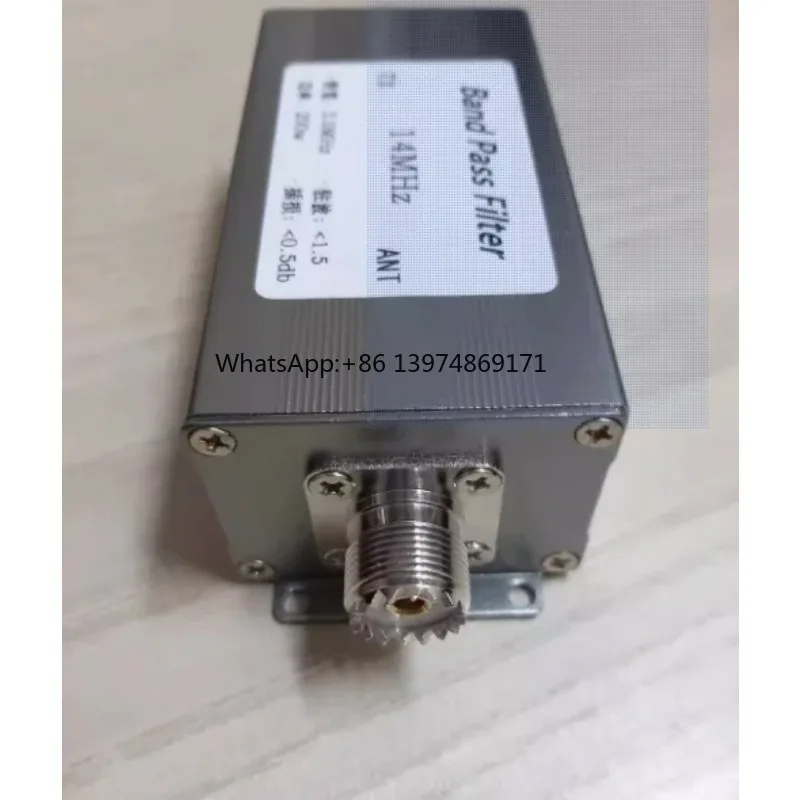 1pc 14MHz Shortwave Bandpass Filter 200W High Isolation Narrowband BPF
1pc 14MHz Shortwave Bandpass Filter 200W High Isolation Narrowband BPF