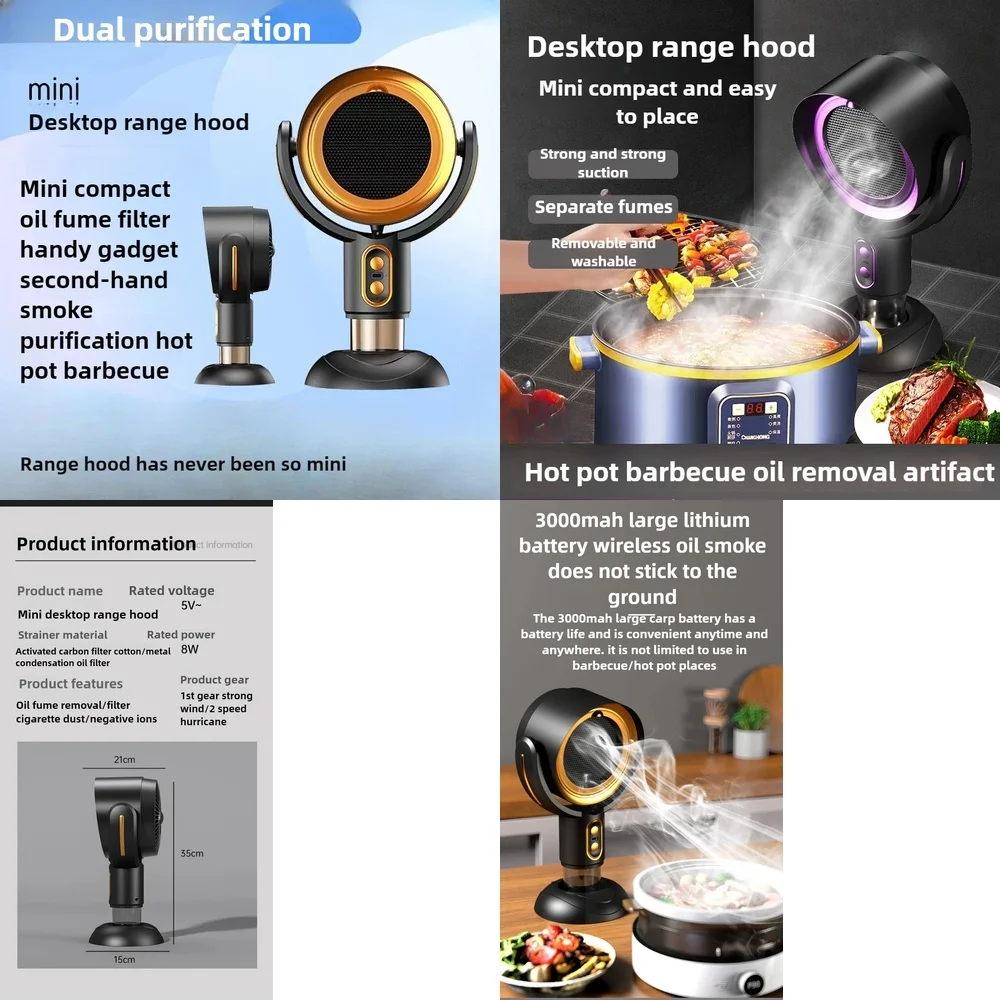 2026-hot sell Desktop Range Hood Negative Ion Air Purification Oil Suction Exhaust Machine Removable and Washable Kitc
2026-hot sell Desktop Range Hood Negative Ion Air Purification Oil Suction Exhaust Machine Removable and Washable Kitc