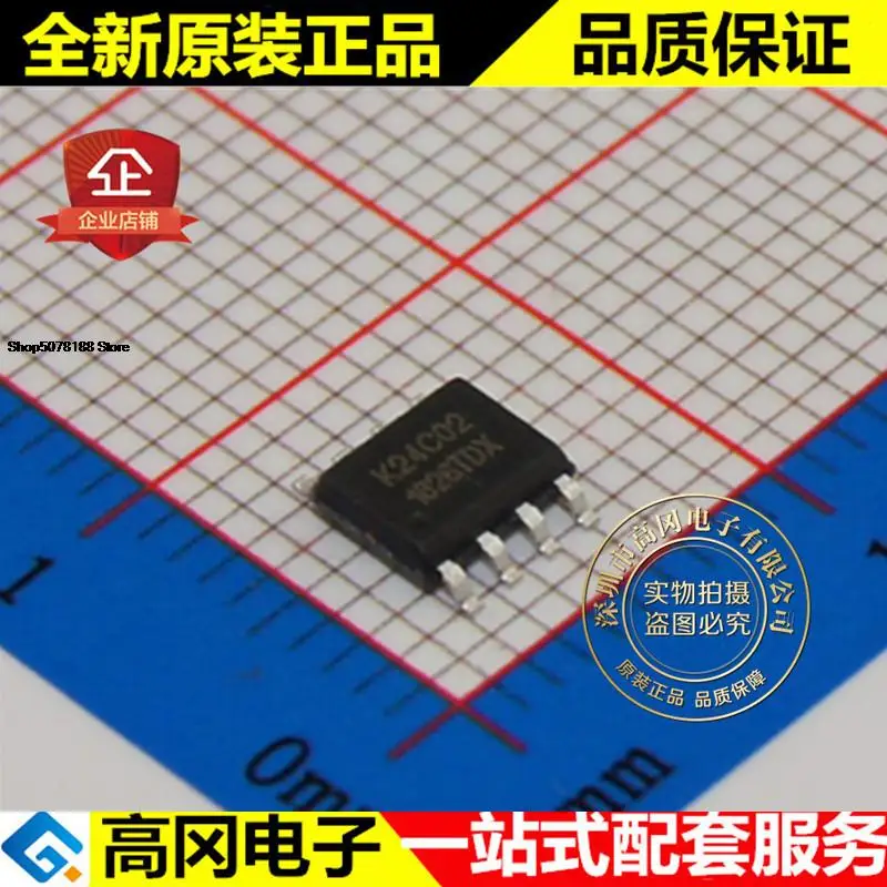 10 шт. K24C02 24C02 SOP8 NEC 2-Kbit(256B x 8) I2C Оригинальный Новый Быстрая доставка
10 шт. K24C02 24C02 SOP8 NEC 2-Kbit(256B x 8) I2C Оригинальный Новый Быстрая доставка