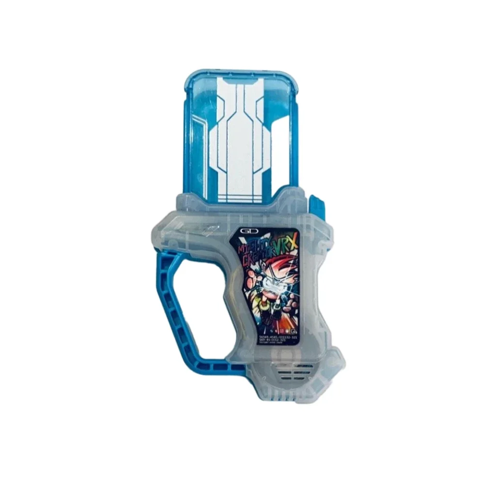 Bandai SUPER BEST DX Kamen Rider EXAID VR Extraordinary Creator VRX Replay Cassette
Bandai SUPER BEST DX Kamen Rider EXAID VR Extraordinary Creator VRX Replay Cassette