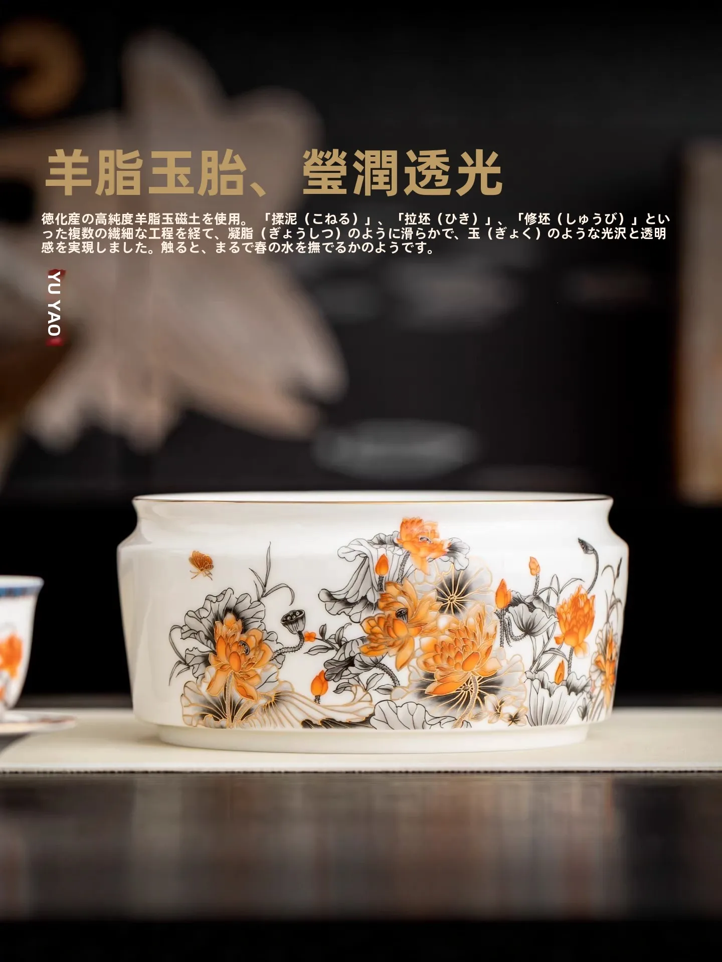 High-End Cerc Tea Set Luxury Home Use Gongfu Tea Accories Tea Ceremony Room Supplies Gift Box Set Chinese Floral Design
High-End Cerc Tea Set Luxury Home Use Gongfu Tea Accories Tea Ceremony Room Supplies Gift Box Set Chinese Floral Design