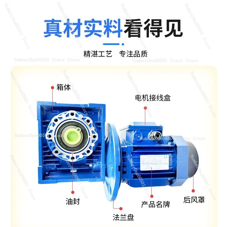 RV Worm Gear Speed Reducer 3 Phase Variable Frequency AC Motor Horizontal Mount Inverter Duty Industrial Motor
RV Worm Gear Speed Reducer 3 Phase Variable Frequency AC Motor Horizontal Mount Inverter Duty Industrial Motor