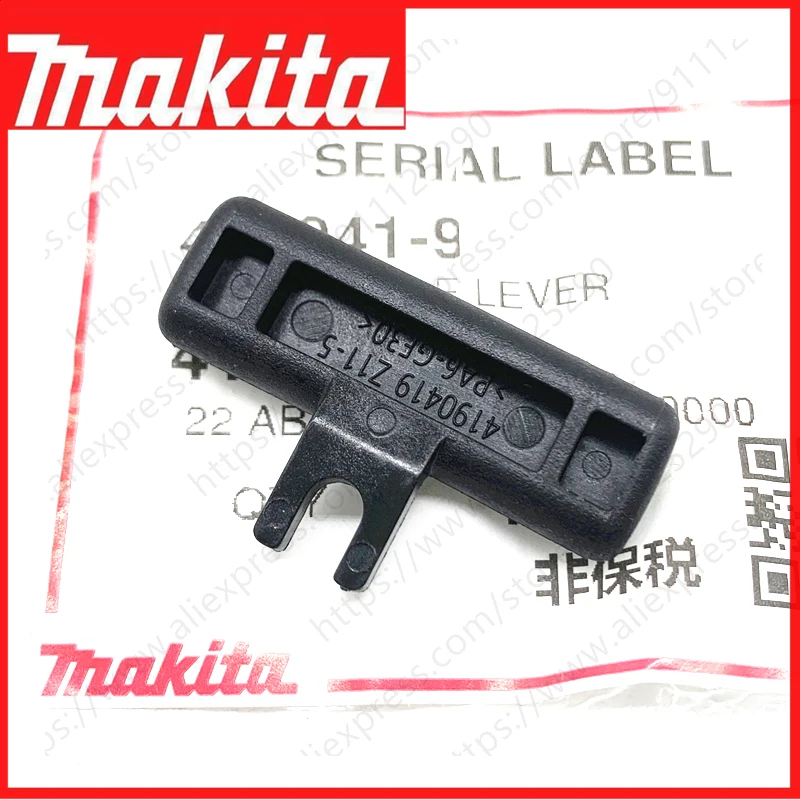 Рычаг переключения F/R ДЛЯ MAKITA DF001G DF002G DF003G DDF083 DDF482 DDF483 DDF484 DDF485 DDF486 DDF487 DDF489 BTW073 BTW074 BTW103
Рычаг переключения F/R ДЛЯ MAKITA DF001G DF002G DF003G DDF083 DDF482 DDF483 DDF484 DDF485 DDF486 DDF487 DDF489 BTW073 BTW074 BTW103