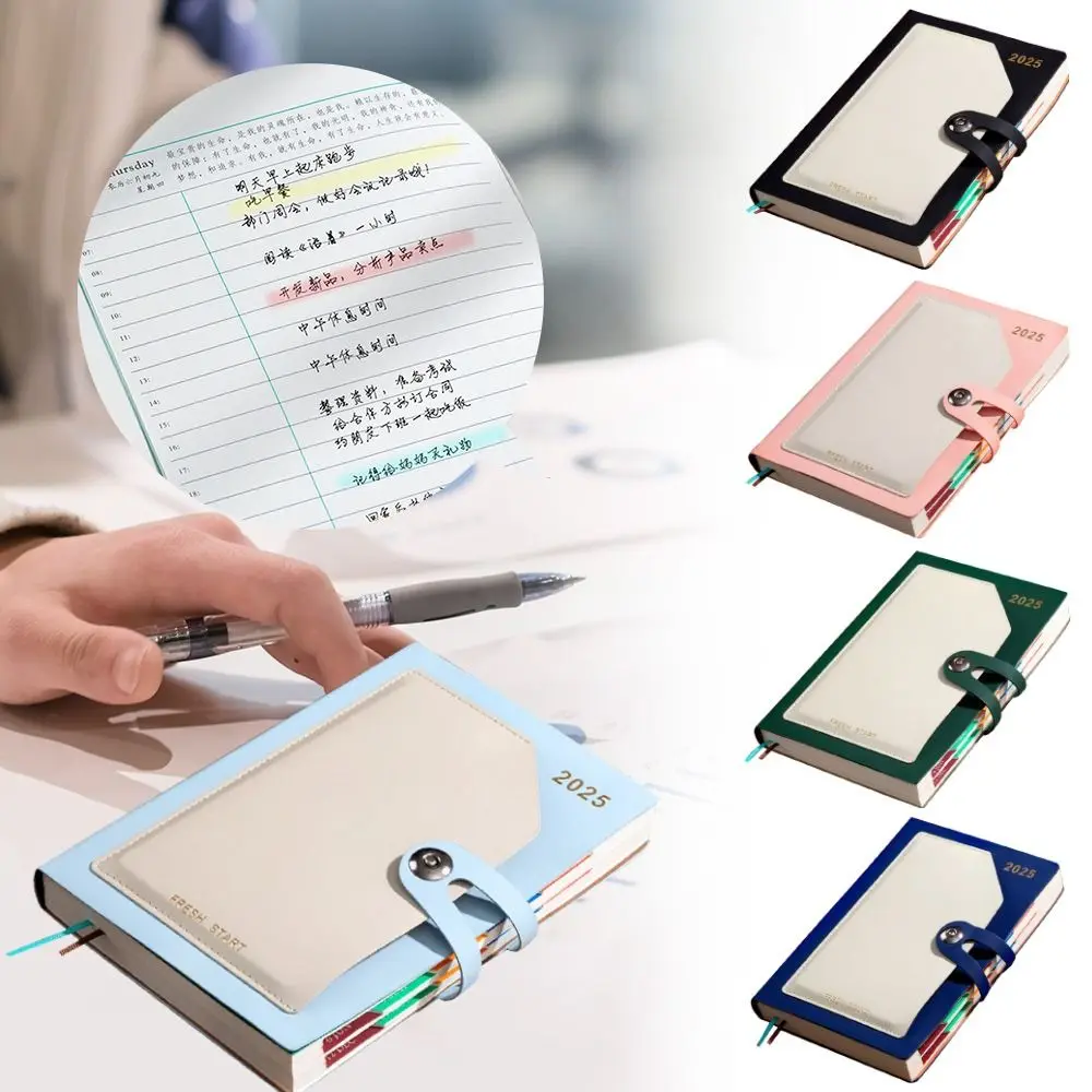 Gift Daily Calendar Daily Work Plan Daily Schedule 2025 Diary Book A5 Appointment Book Notebook
Gift Daily Calendar Daily Work Plan Daily Schedule 2025 Diary Book A5 Appointment Book Notebook