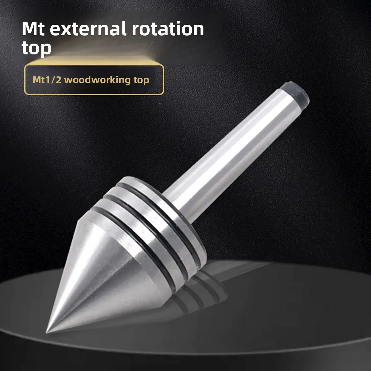 MT1 MT2 External Rotating Live Center, Bull Nose Revolving Tailstock Center, Mini Wood Lathe Morse Taper Live Center for Wood Tu
MT1 MT2 External Rotating Live Center, Bull Nose Revolving Tailstock Center, Mini Wood Lathe Morse Taper Live Center for Wood Tu