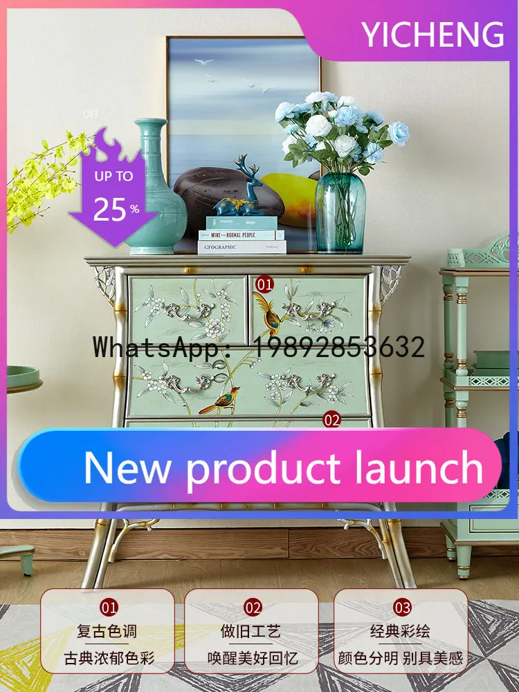 6YGRetro entrance cabinet painted four-chest cabinet living room decorative dining side cabinet
6YGRetro entrance cabinet painted four-chest cabinet living room decorative dining side cabinet