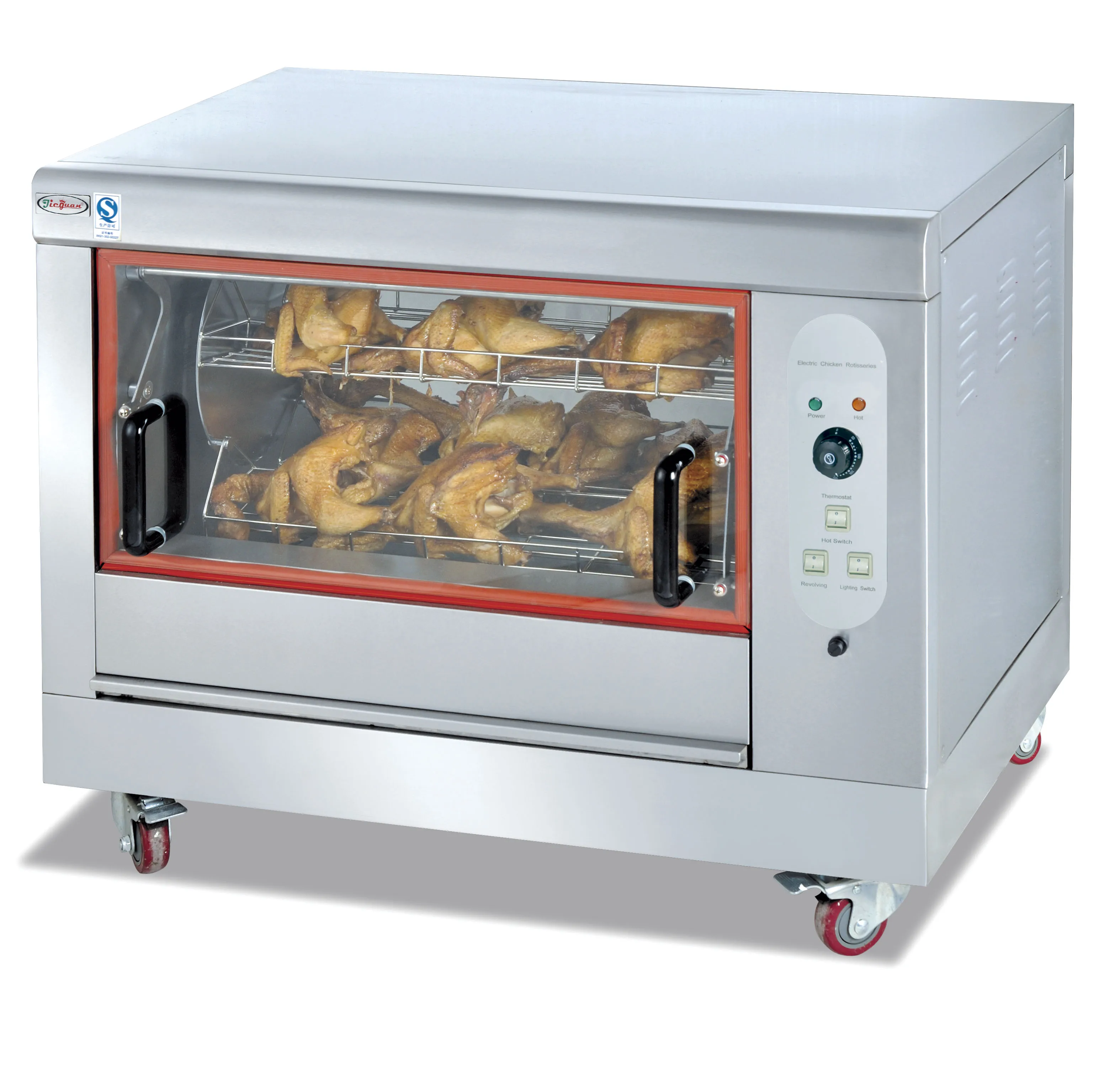 2025 Factory Direct GB-366 Commercial Electric Chicken Roaster - Stainless Steel Poultry Rotisserie Oven
2025 Factory Direct GB-366 Commercial Electric Chicken Roaster - Stainless Steel Poultry Rotisserie Oven