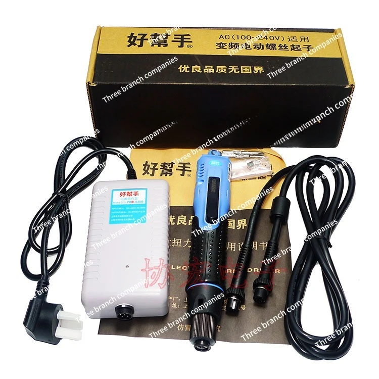 Хорошая вспомогательная отвертка Электрическая отвертка ASA-6000 6500 6800
Хорошая вспомогательная отвертка Электрическая отвертка ASA-6000 6500 6800