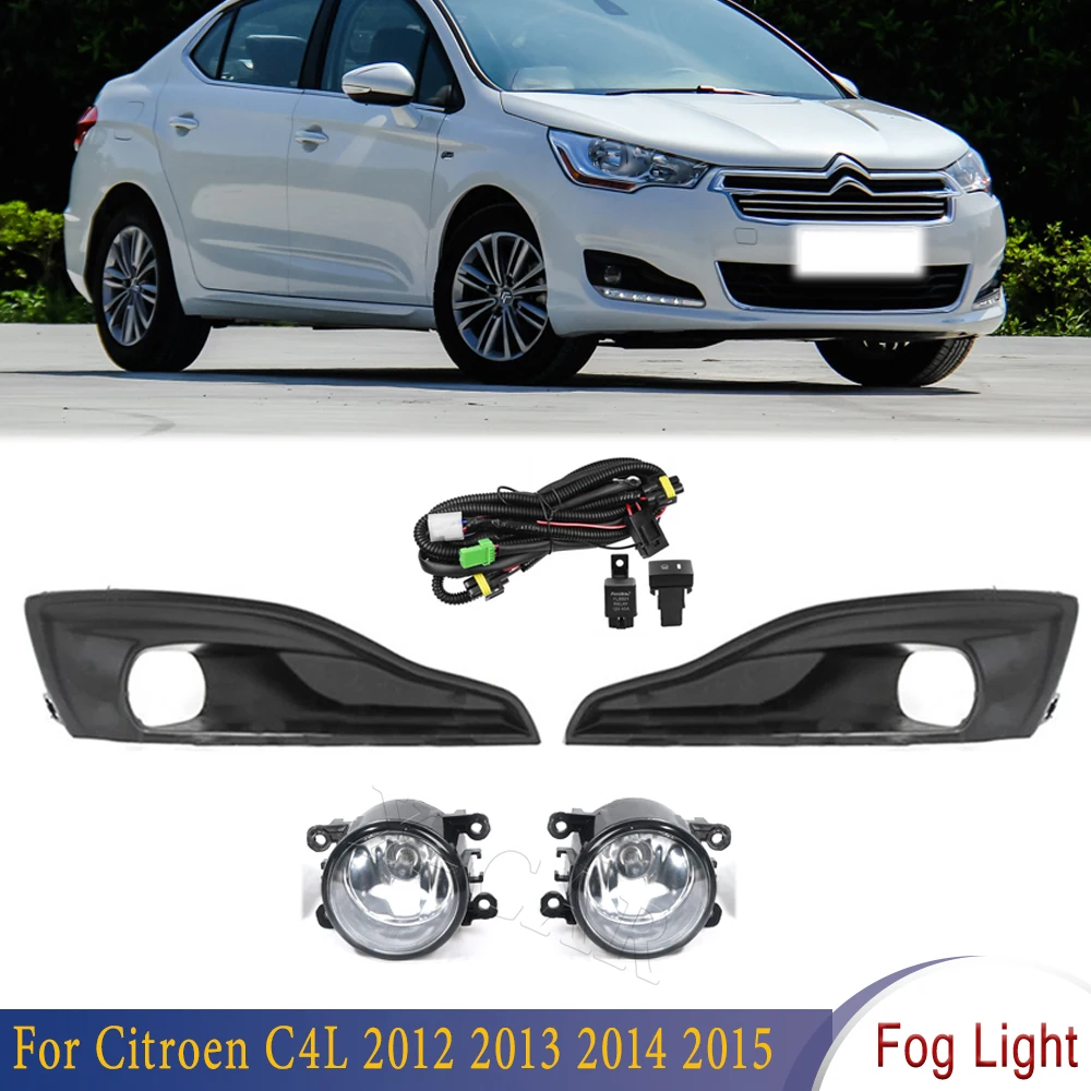LED Halogen Front Bumper Fog Light Lamp Cover With Harness Switch For Citroen C4L 2012 2013 2014 2015 Foglamp Foglight
LED Halogen Front Bumper Fog Light Lamp Cover With Harness Switch For Citroen C4L 2012 2013 2014 2015 Foglamp Foglight