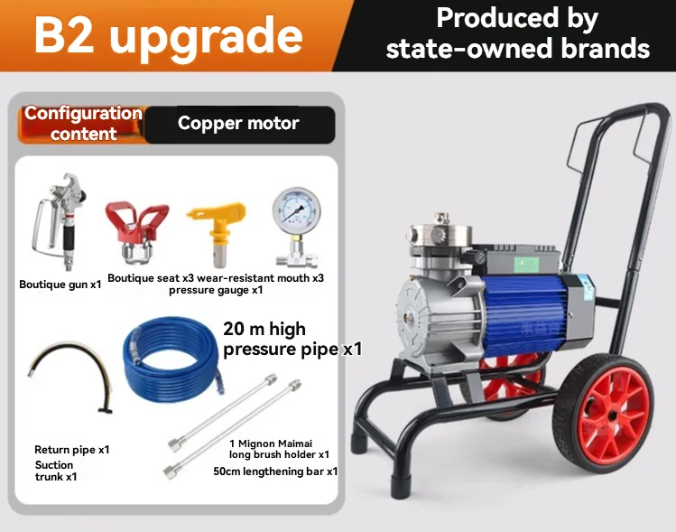 New B2 20m Airless Paint Sprayer Spray Painting Machine High-pressure Airless Small Portable High-power Coating Paint Spraying
New B2 20m Airless Paint Sprayer Spray Painting Machine High-pressure Airless Small Portable High-power Coating Paint Spraying