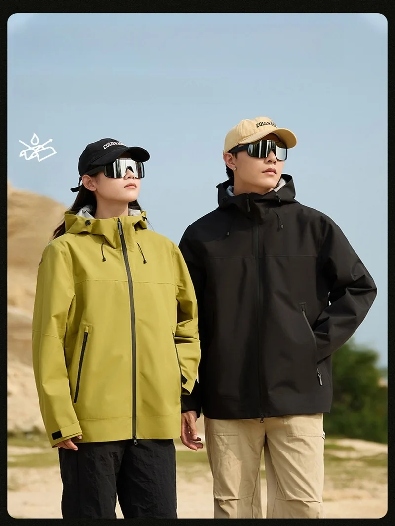 New American Style Outdoor Sports Windproof Water-resistant Hooded Jacket Men's Loose Casual Coat Female Version Fashionable ...
New American Style Outdoor Sports Windproof Water-resistant Hooded Jacket Men's Loose Casual Coat Female Version Fashionable ...