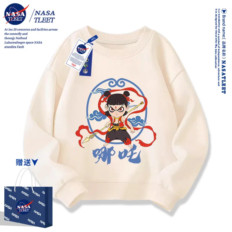 Parent-child clothing2025 Spring and Autumn children's hoodie which shakes animation hip-hop outdoor running clothes cool trend
Parent-child clothing2025 Spring and Autumn children's hoodie which shakes animation hip-hop outdoor running clothes cool trend
