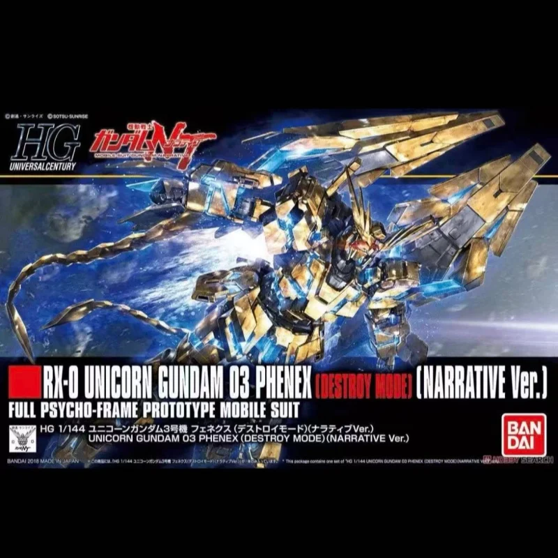 В наличии оригинальная модель Bandai Hguc 1/144 Gundam Unicorn 03 Phenex, фигурка, новая, в коробке, персонажи аниме
В наличии оригинальная модель Bandai Hguc 1/144 Gundam Unicorn 03 Phenex, фигурка, новая, в коробке, персонажи аниме