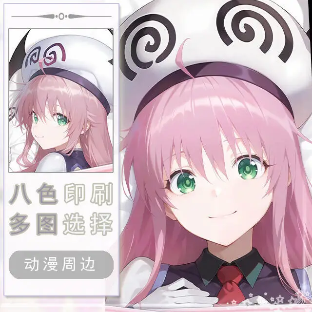 to live Lala Dakimakura Hing Body Case Otaku Pillow Cushion Bed Linings Xmas Game
to live Lala Dakimakura Hing Body Case Otaku Pillow Cushion Bed Linings Xmas Game
