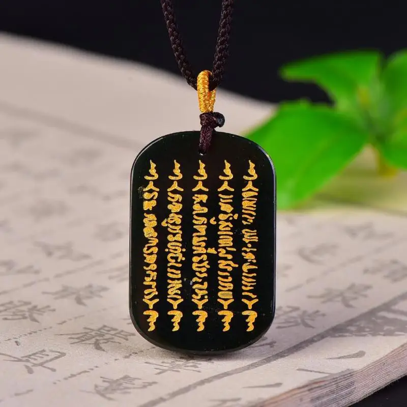 25*38mm Genuine China Nephrite Stone Green Hetian Jade Sak Yant Amulet Pendant Lucky Charms Necklace Men Women Fine Jewelry Gift
25*38mm Genuine China Nephrite Stone Green Hetian Jade Sak Yant Amulet Pendant Lucky Charms Necklace Men Women Fine Jewelry Gift
