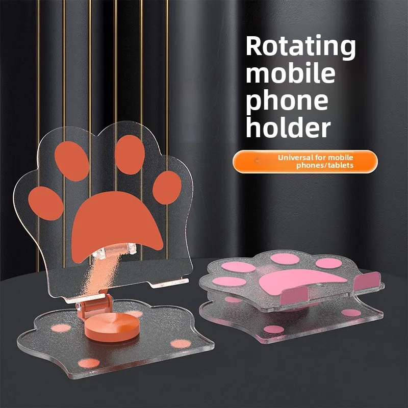 Popular Rotating and Foldable Cute Cat Phone Holder Suitable for Binge-Watching Lazy People Cartoon Phone Stand
Popular Rotating and Foldable Cute Cat Phone Holder Suitable for Binge-Watching Lazy People Cartoon Phone Stand