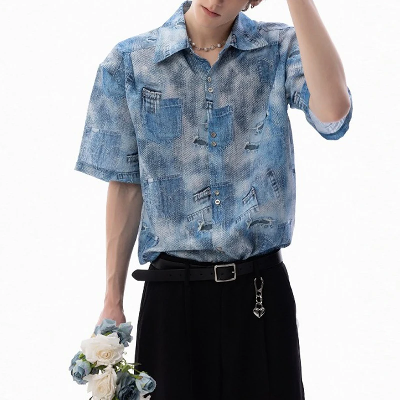 Mens Denim Print Short Sleeve Button Up Casual Shirt
Mens Denim Print Short Sleeve Button Up Casual Shirt