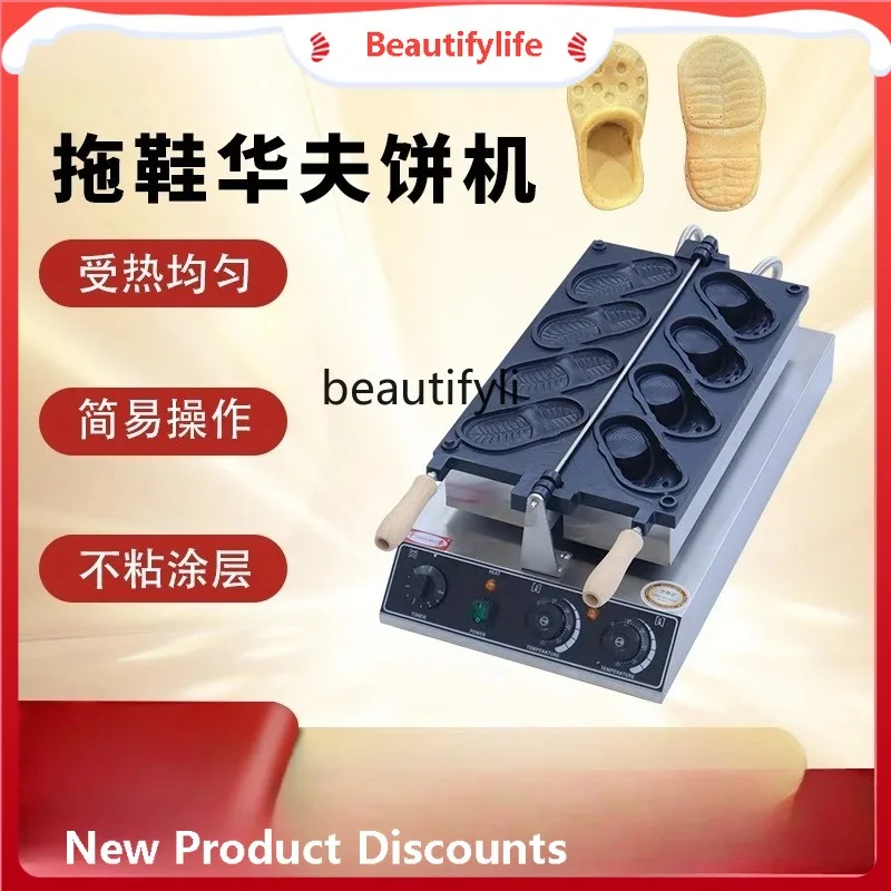 Commercial Taiyaki Electric Waffle Maker Slipper Cake Maker Smiling Egg Waffle Maker
Commercial Taiyaki Electric Waffle Maker Slipper Cake Maker Smiling Egg Waffle Maker