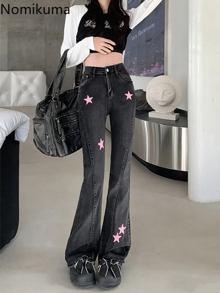 2023 New Bottoms Fashion Jeans for Women High Waist Slim Fit Casual Flare Pants Y2k Clothes Streetwear Vintage Pantalon Femme
2023 New Bottoms Fashion Jeans for Women High Waist Slim Fit Casual Flare Pants Y2k Clothes Streetwear Vintage Pantalon Femme
