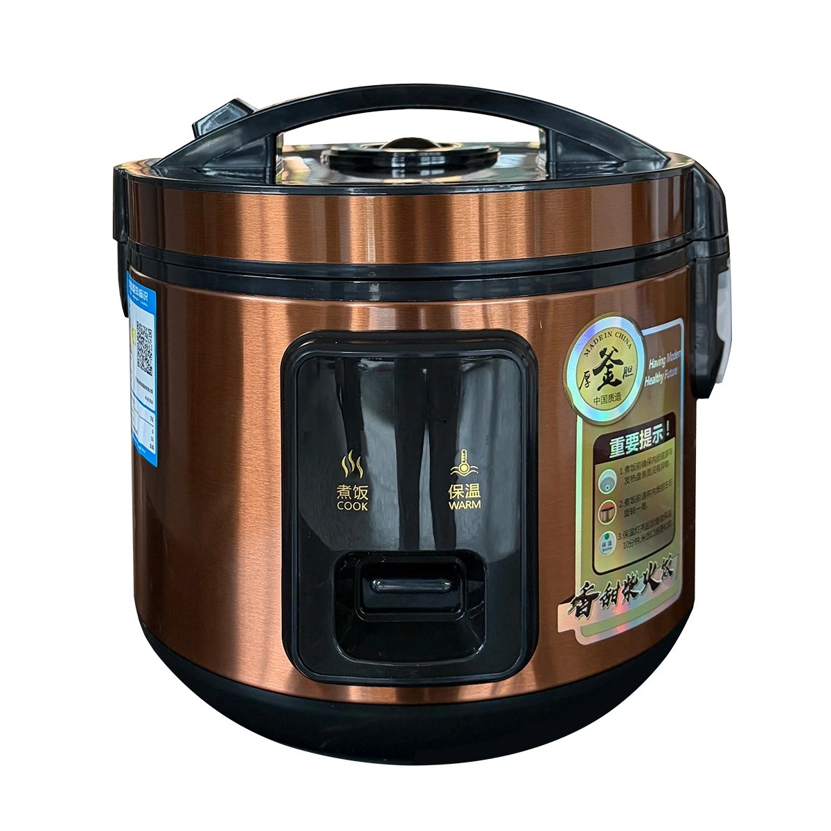 Large-capacity household rice cooker, non-stick liner, energy-gathering lock incense firewood rice rice cooker
Large-capacity household rice cooker, non-stick liner, energy-gathering lock incense firewood rice rice cooker