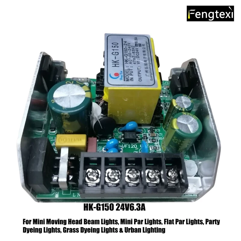 HK - G150 24V 6.3A Power Supply for Stage Lighting Compatible with Mini Moving Head Beam Lights/Mini Par Lights/Flat Par Lights
HK - G150 24V 6.3A Power Supply for Stage Lighting Compatible with Mini Moving Head Beam Lights/Mini Par Lights/Flat Par Lights