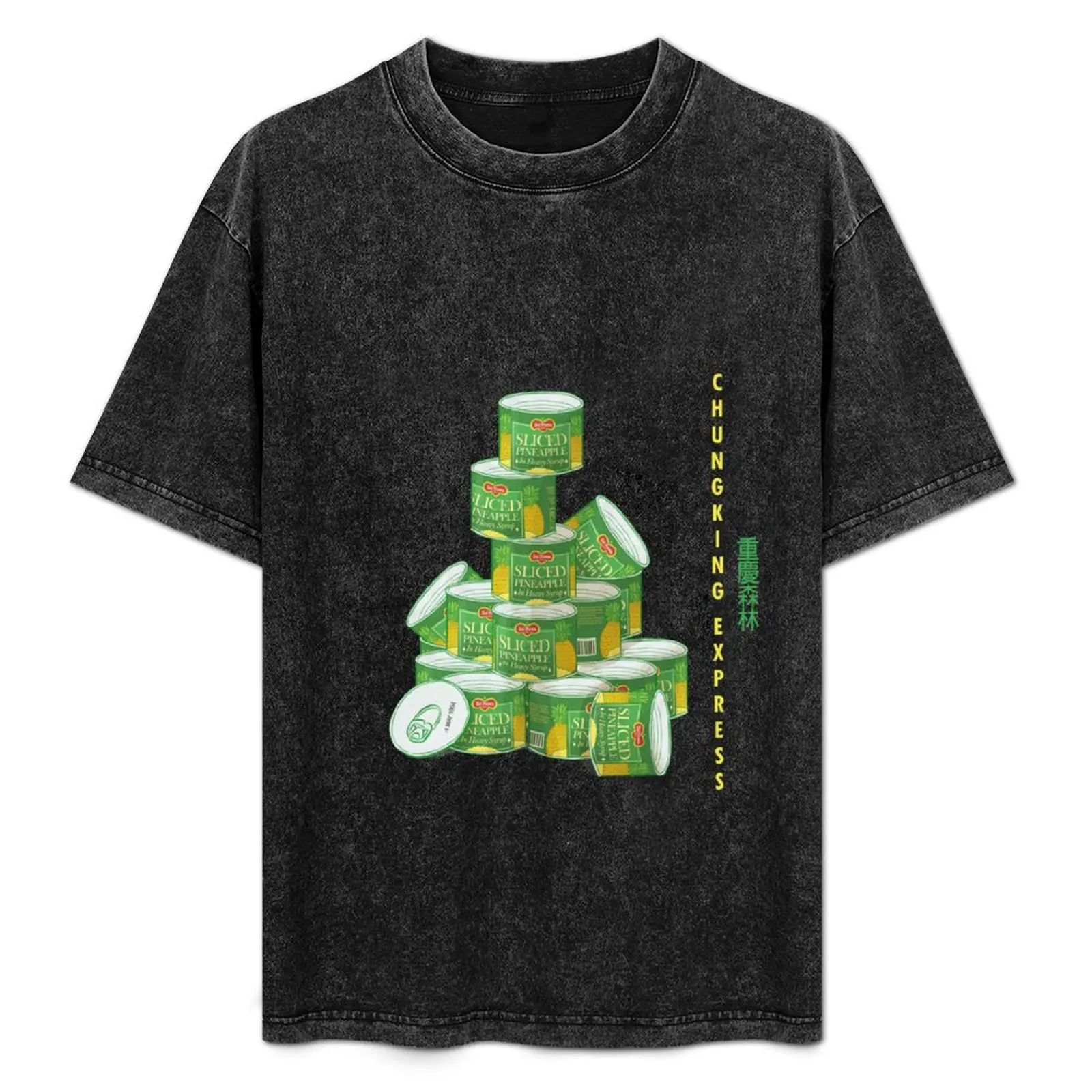 Chungking Express Pineapples T-Shirt Soft Anti-Shrink Cotton Tee
Chungking Express Pineapples T-Shirt Soft Anti-Shrink Cotton Tee