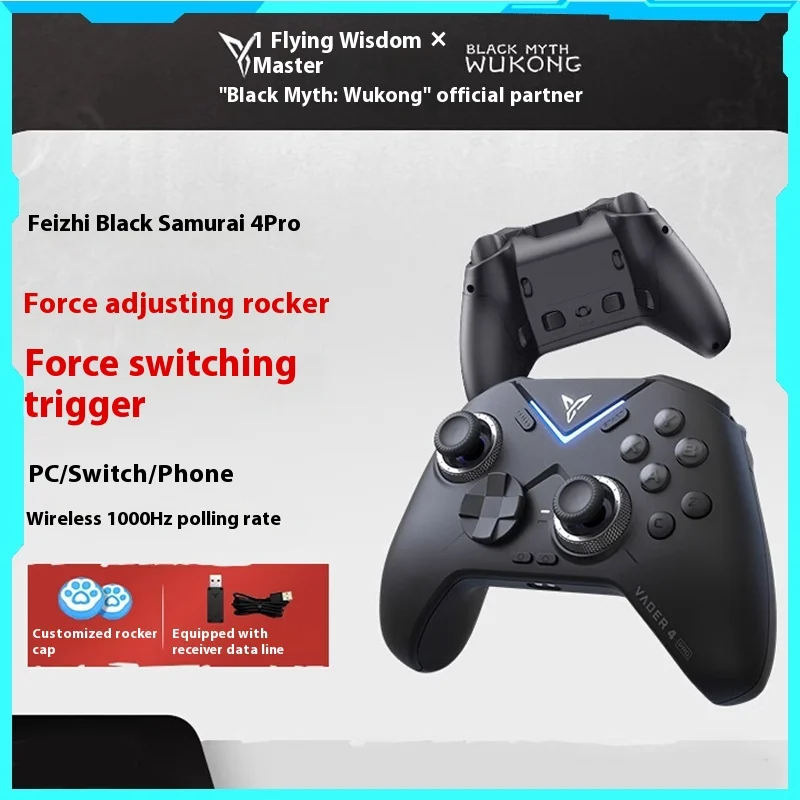 Feizhi Black Warrior 4Pro Competitive Elite Controller Black Myth Wukong Switch Controller Wireless PC Game Controller Bluetooth
Feizhi Black Warrior 4Pro Competitive Elite Controller Black Myth Wukong Switch Controller Wireless PC Game Controller Bluetooth