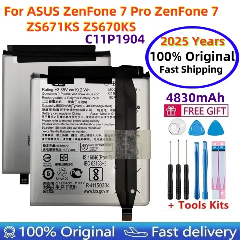 100% Original New High Quality 4830mAh C11P1904 Battery For ASUS ZenFone 7 / 7 Pro ZS670KS ZS671KS Mobile Phone Batteries
100% Original New High Quality 4830mAh C11P1904 Battery For ASUS ZenFone 7 / 7 Pro ZS670KS ZS671KS Mobile Phone Batteries