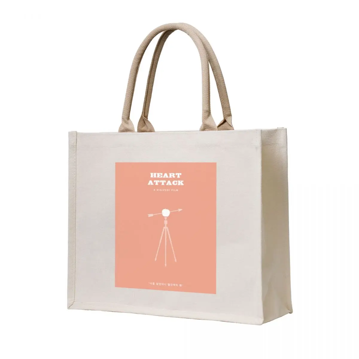 HEART ATTACK - CHUU (LOONA) Tote Bag tote bags aesthetic Shopping bags woman shopping bag university shopper bag
HEART ATTACK - CHUU (LOONA) Tote Bag tote bags aesthetic Shopping bags woman shopping bag university shopper bag
