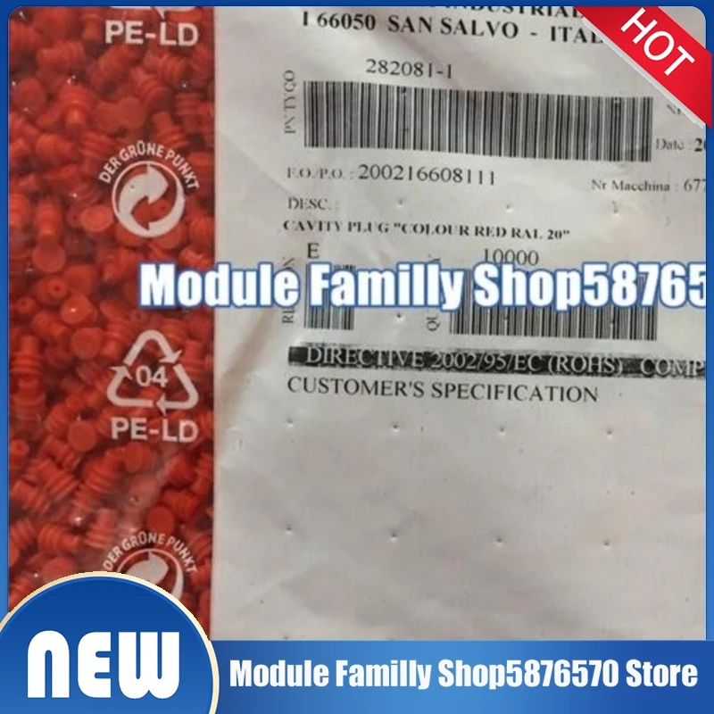 1000pcs/lot ST760146-1 5601240101 282081-1 7165-1312 8230-5418 ST740673-3 173974-1 368088-1 MG681114 12034413
1000pcs/lot ST760146-1 5601240101 282081-1 7165-1312 8230-5418 ST740673-3 173974-1 368088-1 MG681114 12034413