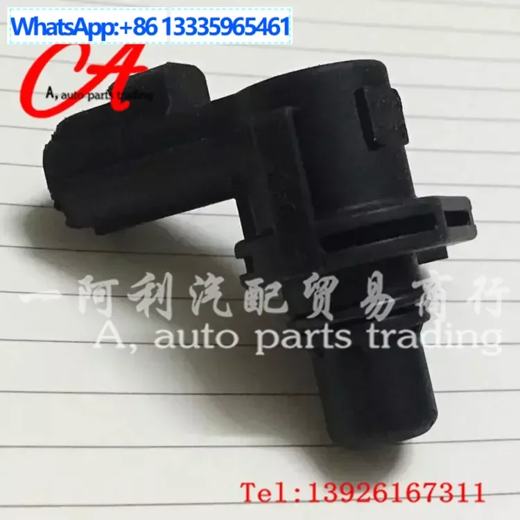 97GT-7M183-AC,97GT7M183AC,97GT-7M183-AC
97GT-7M183-AC,97GT7M183AC,97GT-7M183-AC