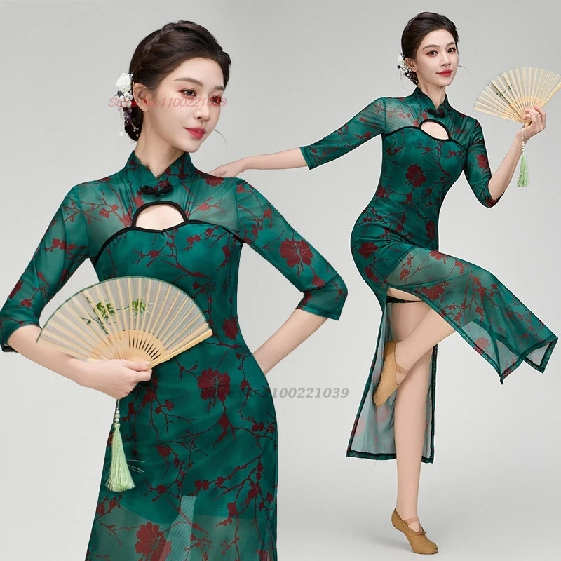 2026 chinese vintage dance folk dress traditional flower print mesh qipao cheongsam retro training exercise performance dress
2026 chinese vintage dance folk dress traditional flower print mesh qipao cheongsam retro training exercise performance dress