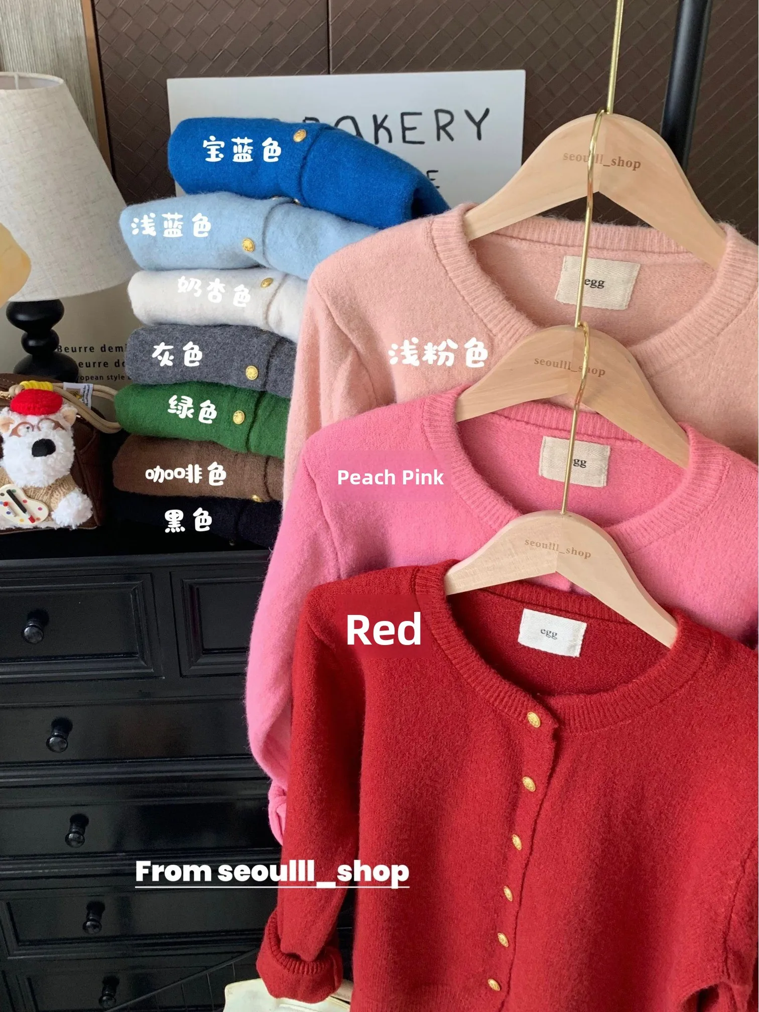 Soft Cozy round Ne Open Cardigan Knitted Sweater Women's Casual Versatile Autumn New Sle Simple Top Golden Button
Soft Cozy round Ne Open Cardigan Knitted Sweater Women's Casual Versatile Autumn New Sle Simple Top Golden Button