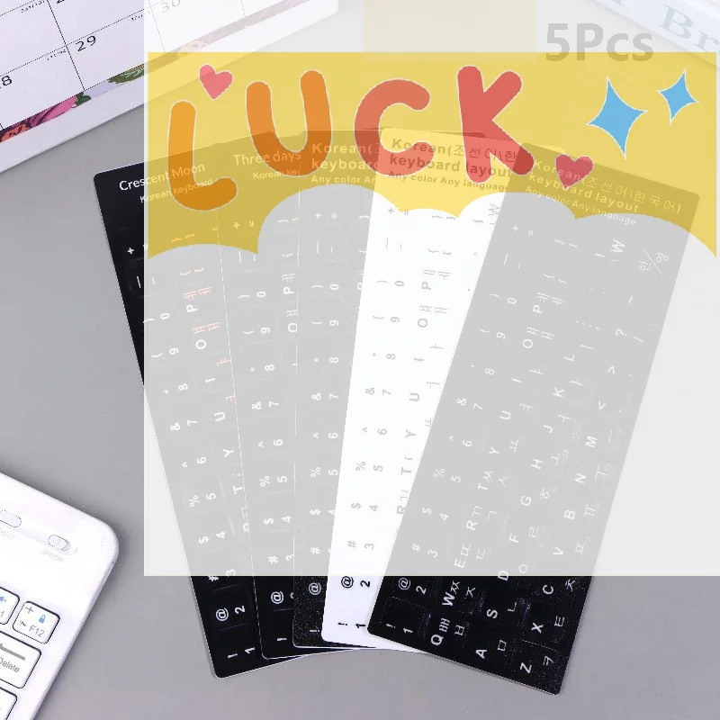 5Pcs Korean Keyboard Stickers Waterproof PVC Keyboard Decals For Laptop Desktop PC Decoration Universal Stickers
5Pcs Korean Keyboard Stickers Waterproof PVC Keyboard Decals For Laptop Desktop PC Decoration Universal Stickers