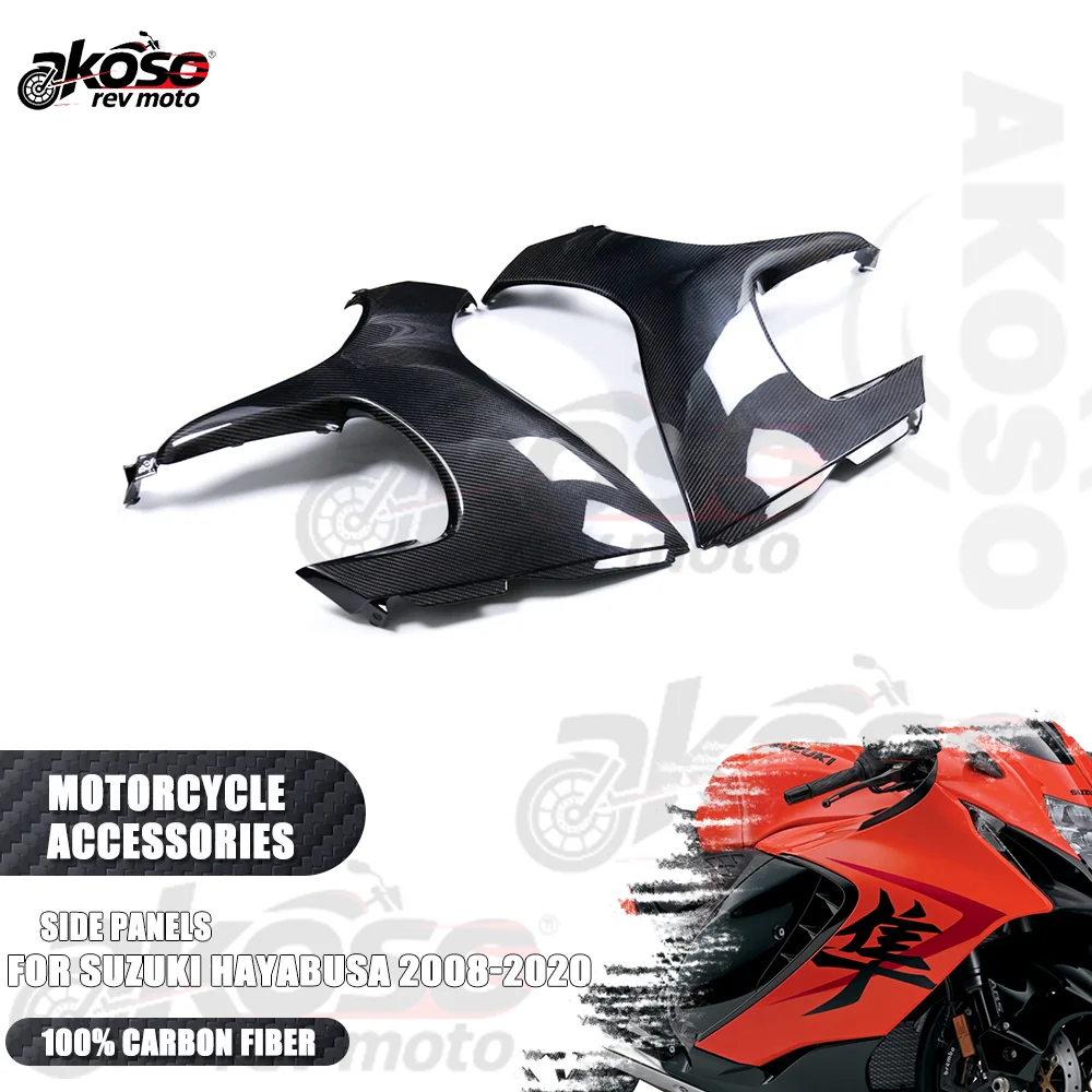 Motorcycle Parts Big Side Panels Plate Fairings Kits Pure Carbon Fiber Modifion For Suzuki GSX1300 R Hayabusa 2008-2020 Supplies
Motorcycle Parts Big Side Panels Plate Fairings Kits Pure Carbon Fiber Modifion For Suzuki GSX1300 R Hayabusa 2008-2020 Supplies
