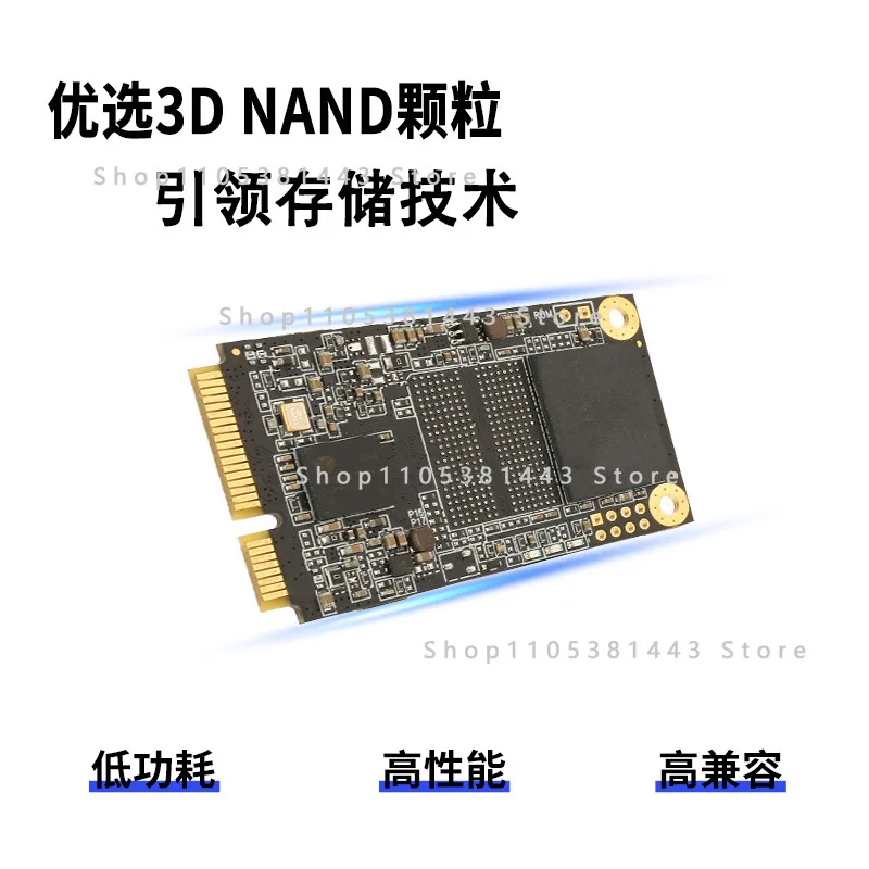 High Speed SSD mSATA-500MB/S 256GB 512GB 1TB
High Speed SSD mSATA-500MB/S 256GB 512GB 1TB