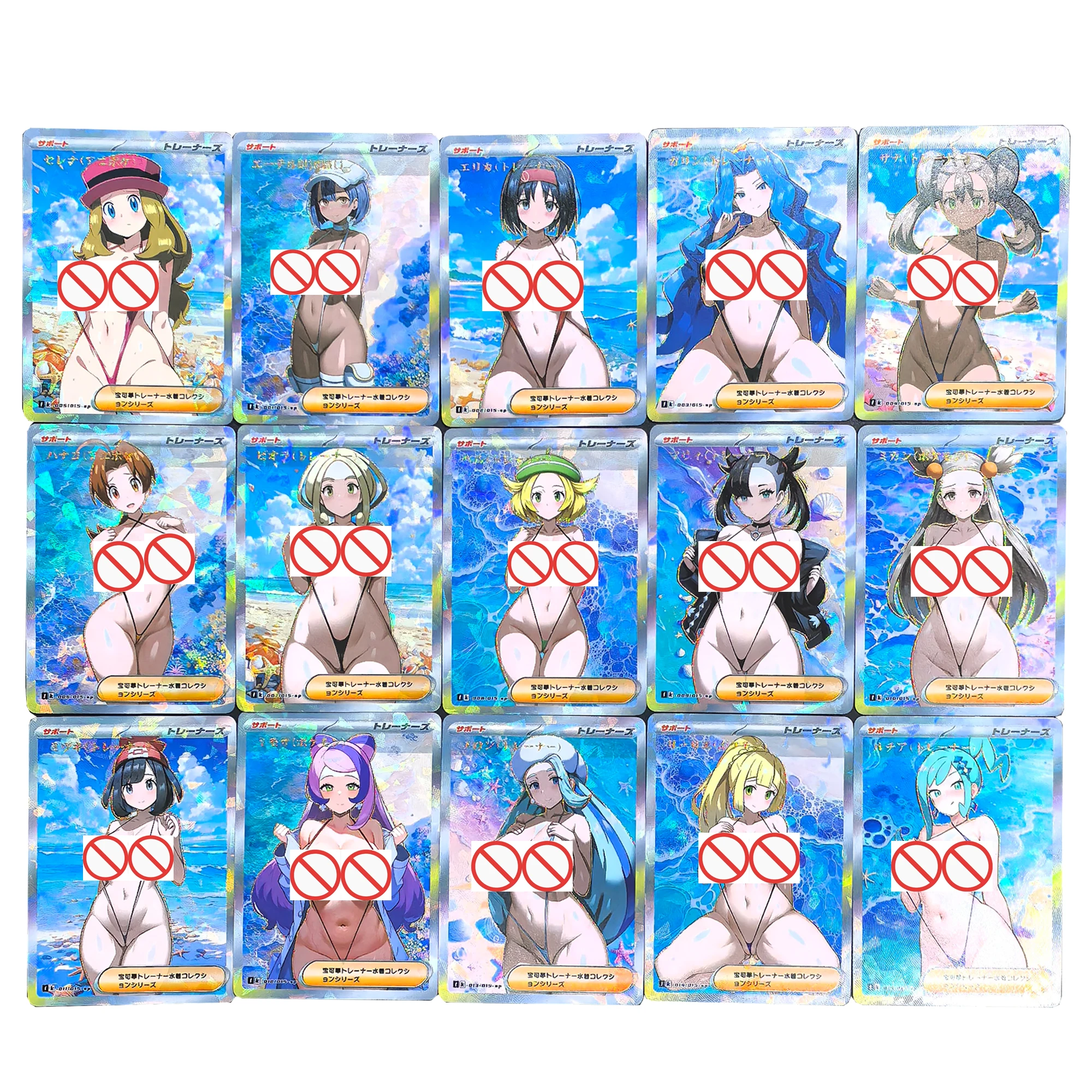 15Pcs/set Diy Fifth Edition Ptcg Trainer Lillie Marnie Swimsuit Collection Card Color Flash Gold Hot Ptcg Anime Card Gift Toys
15Pcs/set Diy Fifth Edition Ptcg Trainer Lillie Marnie Swimsuit Collection Card Color Flash Gold Hot Ptcg Anime Card Gift Toys