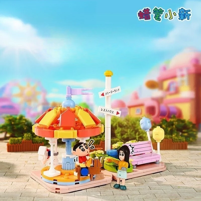 Keeppley Wonderful Building Blocks Crayon Shin-chan Peripheral Toys, Happy Amusement Park Model, Nanako Gift
Keeppley Wonderful Building Blocks Crayon Shin-chan Peripheral Toys, Happy Amusement Park Model, Nanako Gift