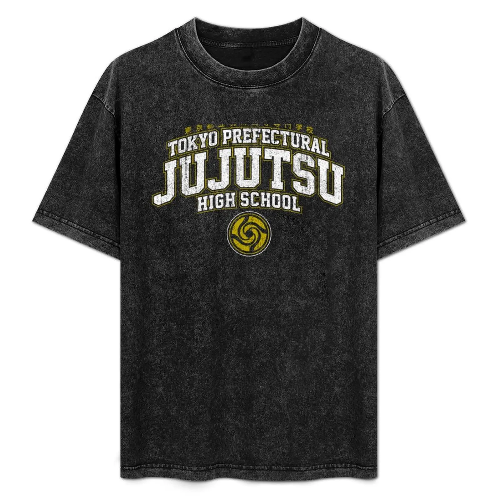 TPJHS - Tokyo Prefectural Jujutsu High School T-Shirt Basic Lightweight Short Sleeve Tee
TPJHS - Tokyo Prefectural Jujutsu High School T-Shirt Basic Lightweight Short Sleeve Tee
