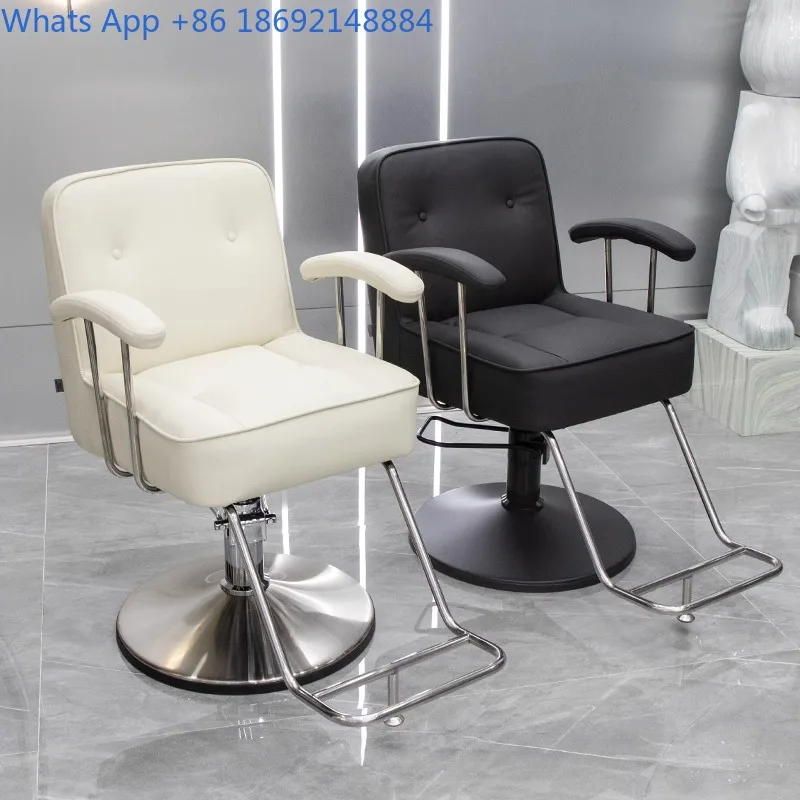 Modern Minimalist Perm and Dye Hair Salon Chair Reclining Adjustable Haircut Chair Salon Special Hairdressing Stool
Modern Minimalist Perm and Dye Hair Salon Chair Reclining Adjustable Haircut Chair Salon Special Hairdressing Stool