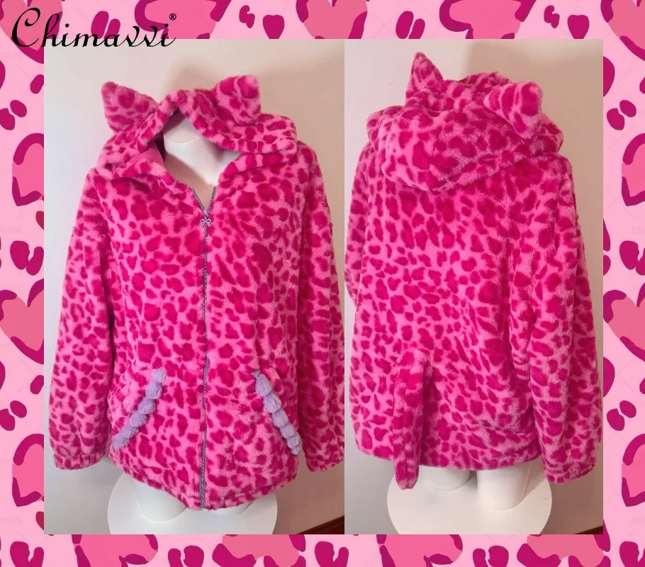 Cream Pink Leopard Cat Plush Coat Winter New Japanese Style Kawaii Sweet Cool Girl Long Sleeve Warm Lolita Jacket Women
Cream Pink Leopard Cat Plush Coat Winter New Japanese Style Kawaii Sweet Cool Girl Long Sleeve Warm Lolita Jacket Women