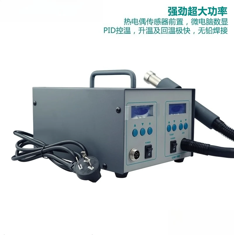 adjustable temperature digital display repair welding two-in-one welding table electric soldering iron hot air tool
adjustable temperature digital display repair welding two-in-one welding table electric soldering iron hot air tool